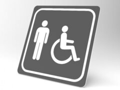 Placuta gri pentru wc barbati cu handicap